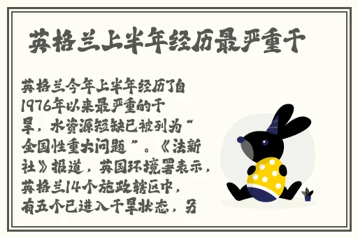 亚洲 日本 欧美 中文字幕