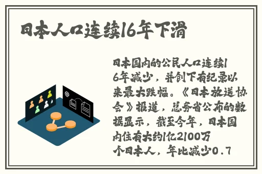 https荔枝影视男人影院